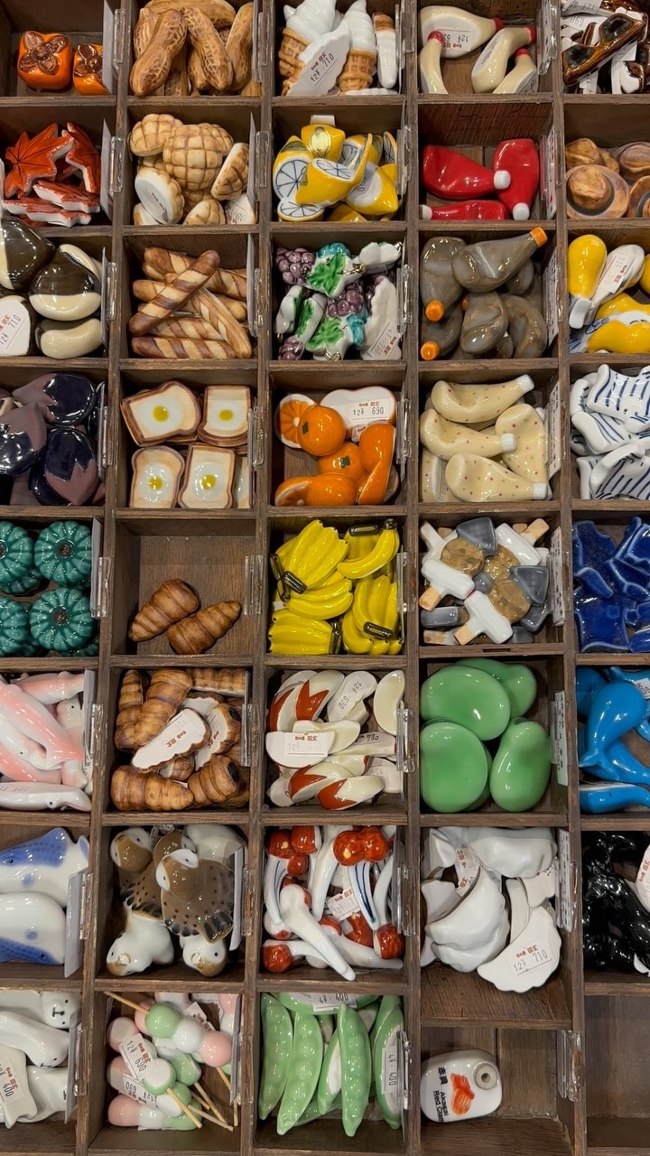 Tokyo's Kitchen Street, Ink, and Stationery Shops