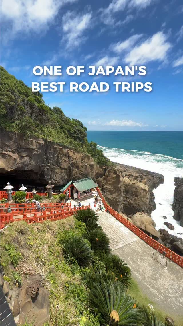 Mythical Miyazaki: Coastal and Mountainous Attractions