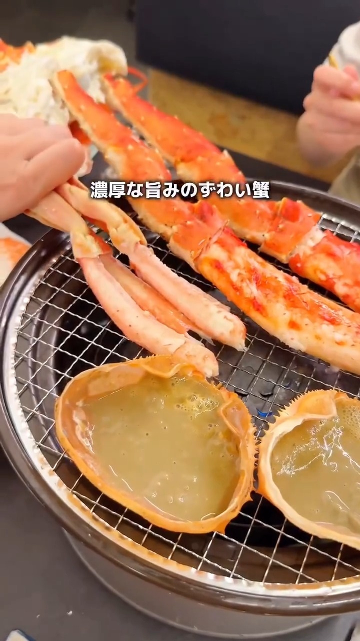 Tokyo Crab Restaurant Offers All-You-Can-Eat Feast