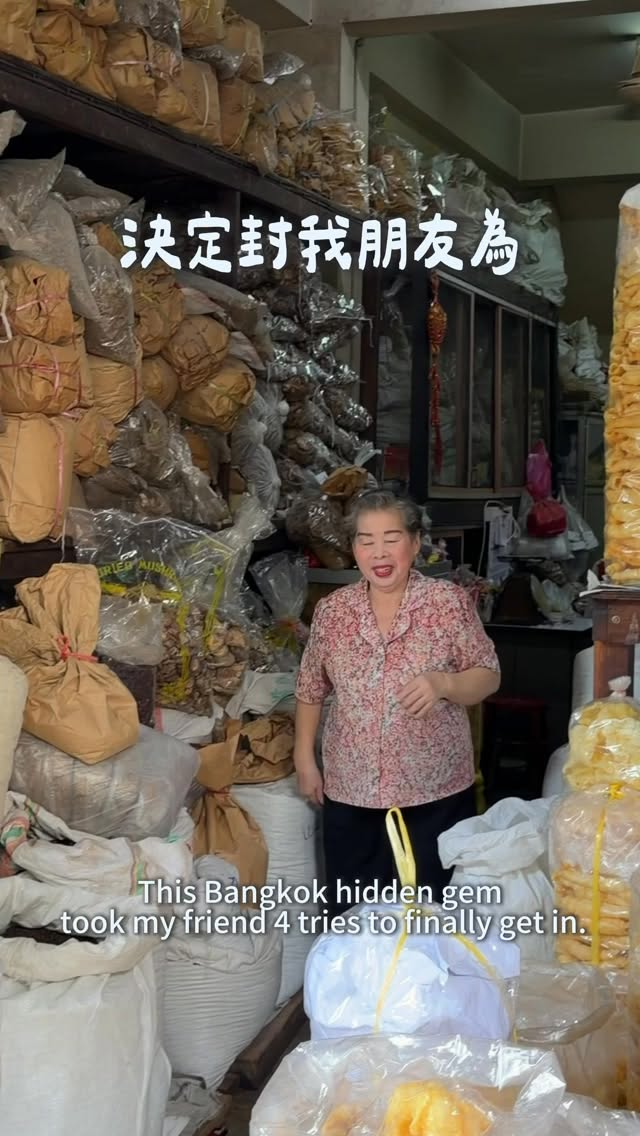 Fish Maw Soup and Coffee on Song Wat Road