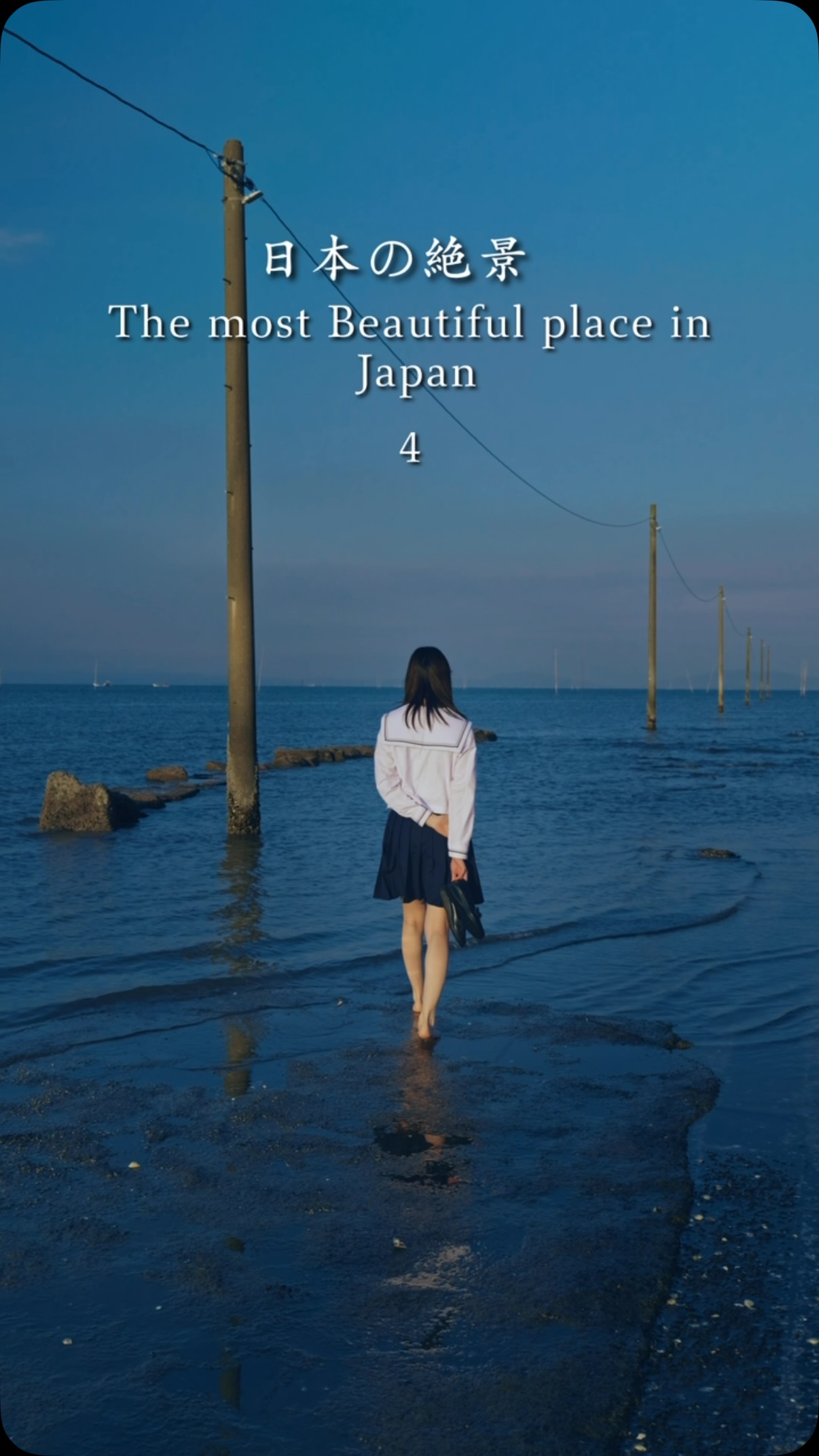 Diverse Landscapes Across Japan