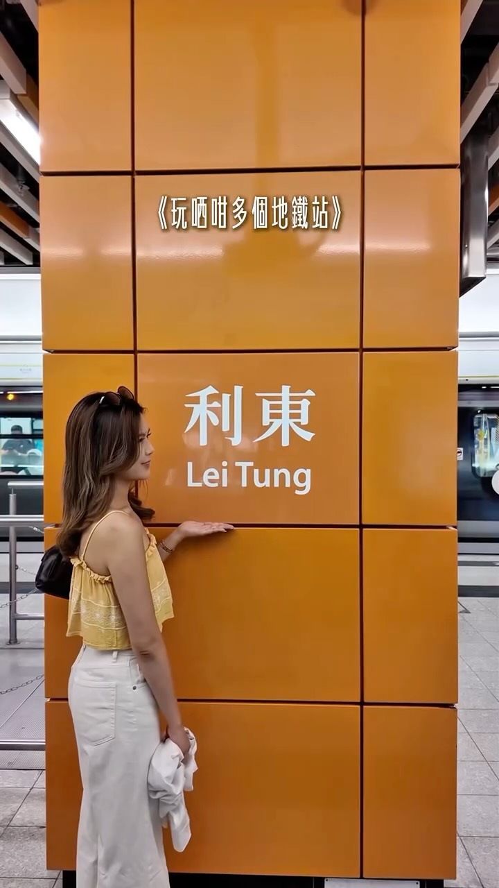 Hong Kong's Local Flavors and Sunset Hikes