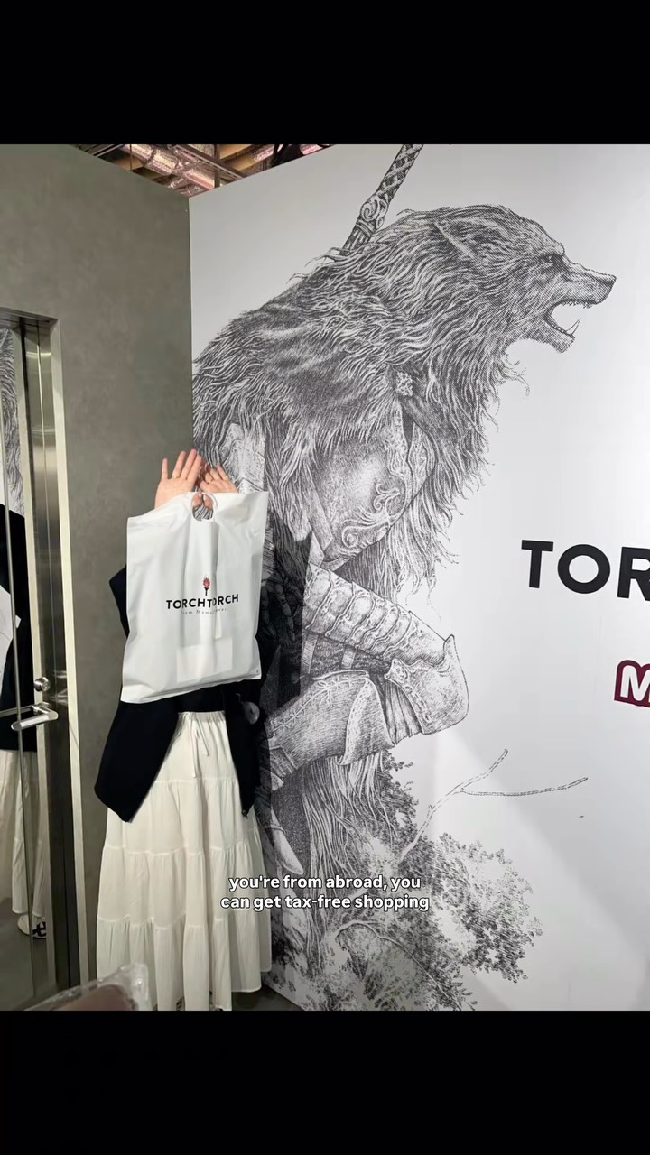 FromSoftware Merchandise Store In Shibuya Parco