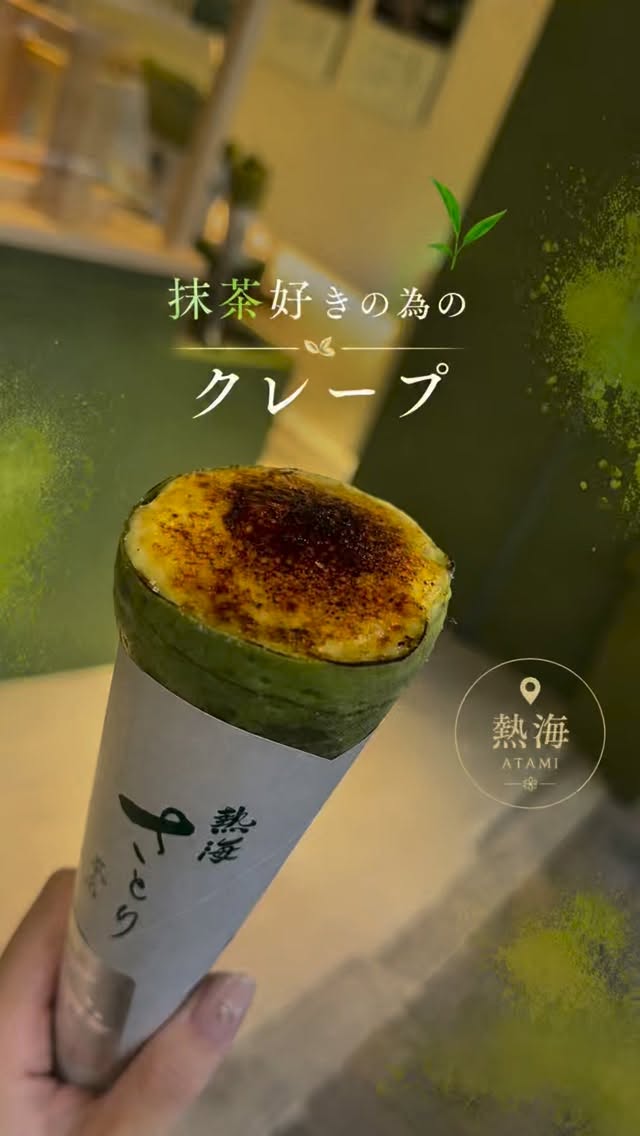 Atami Satori: Matcha Crepes And Lattes