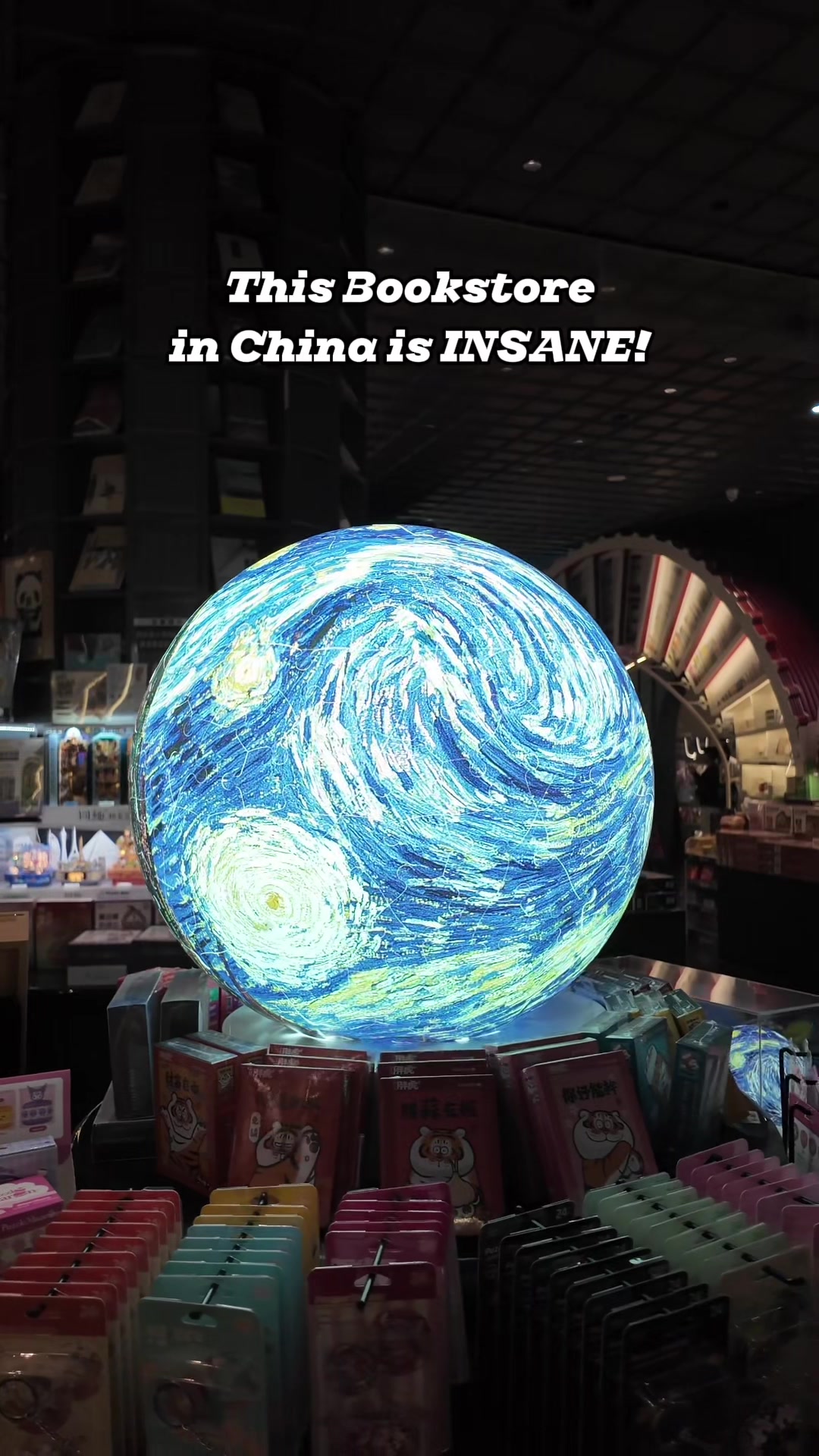 Shenzhen Book City's Optical Illusion Design