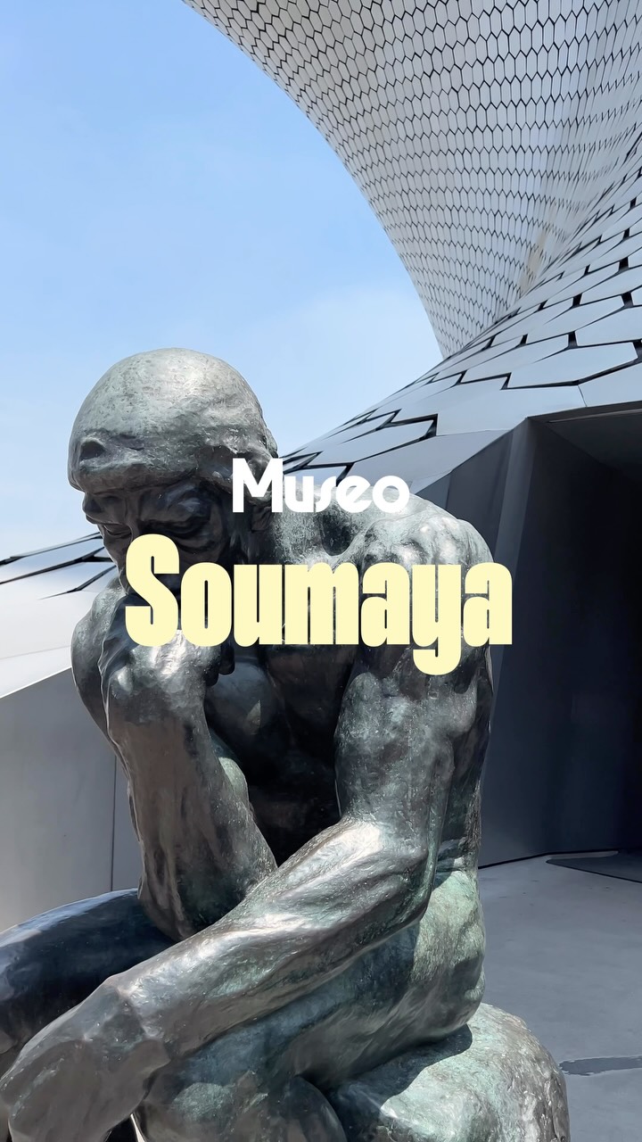 Free Museum Entry At Museo Soumaya In CDMX