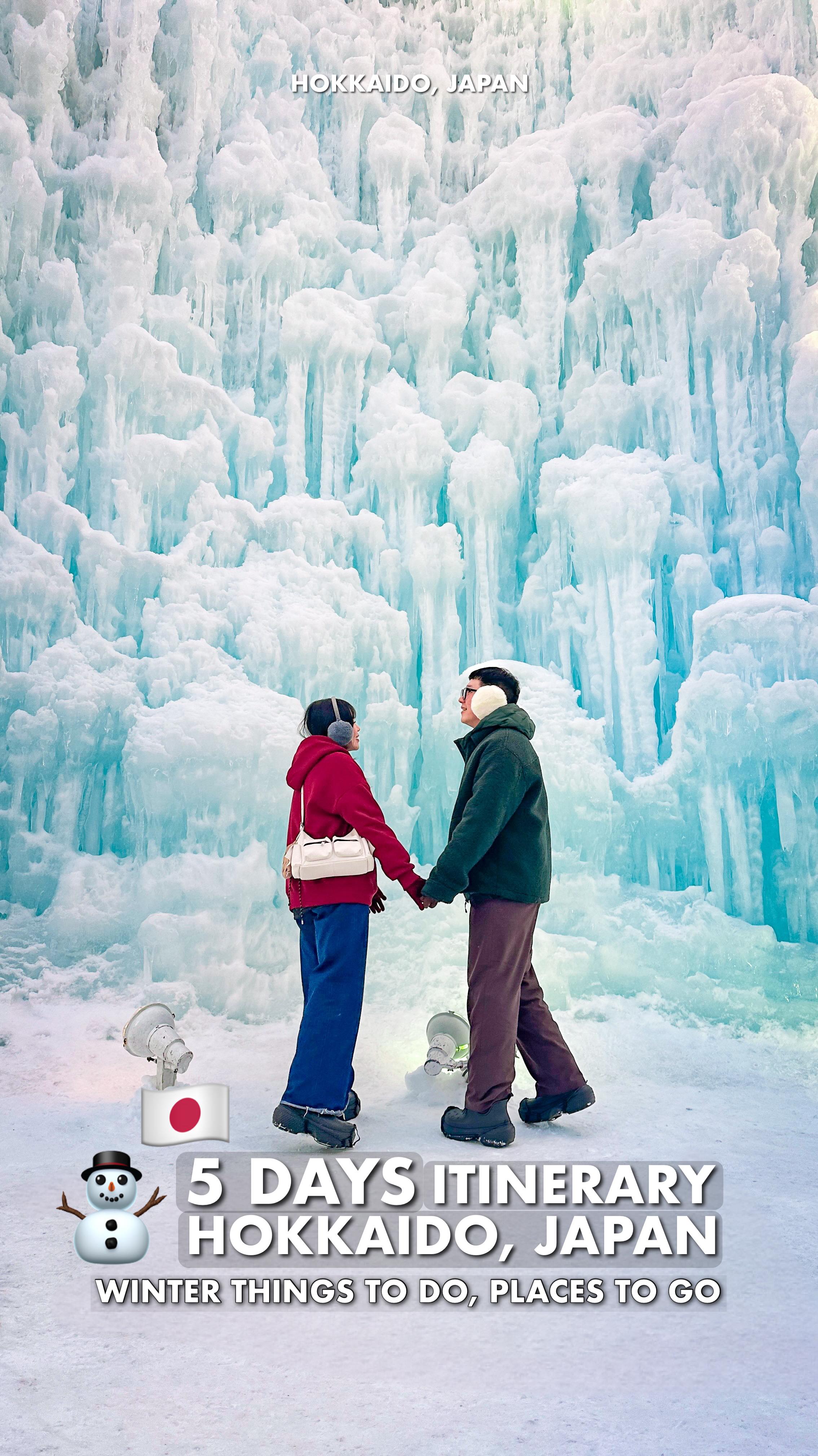 ANAKJAJAN (Julia & Marius), Odori Park