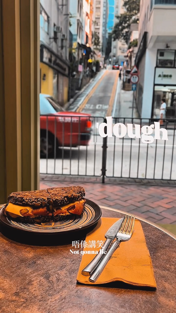 Hong Kong Cafe Sourdough's Standout Desserts