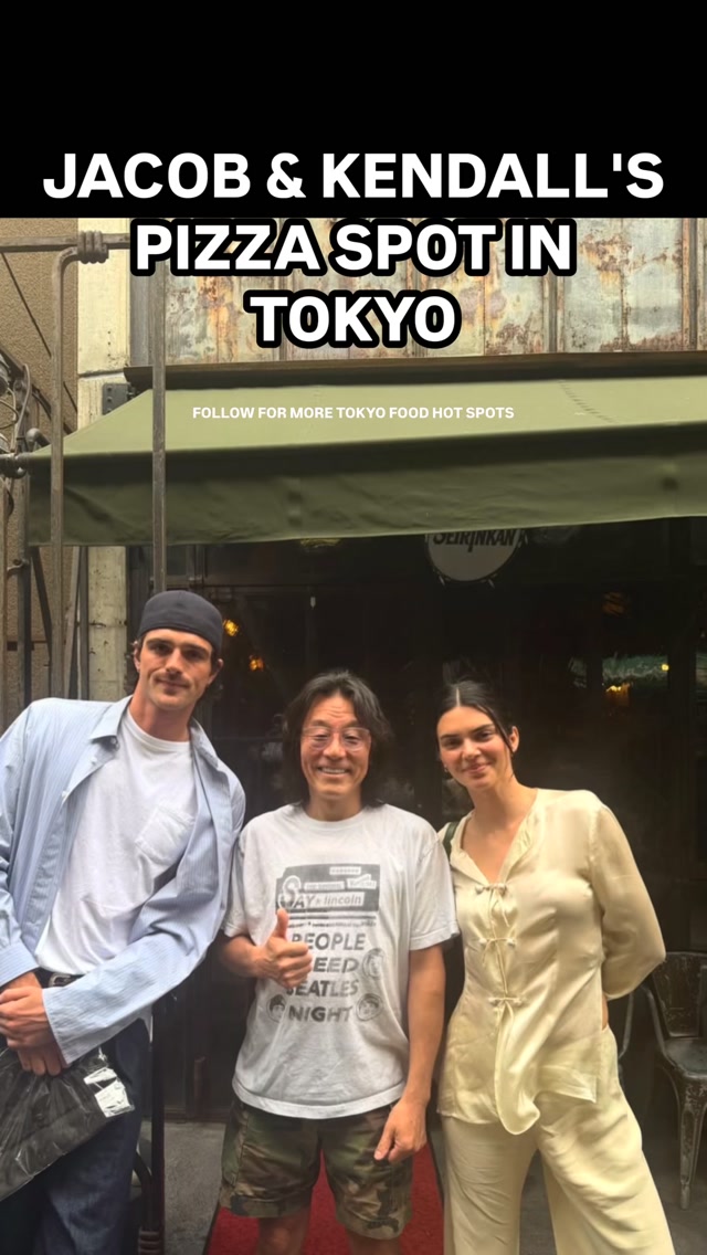 Seirinkan: Japan's First Bookstore