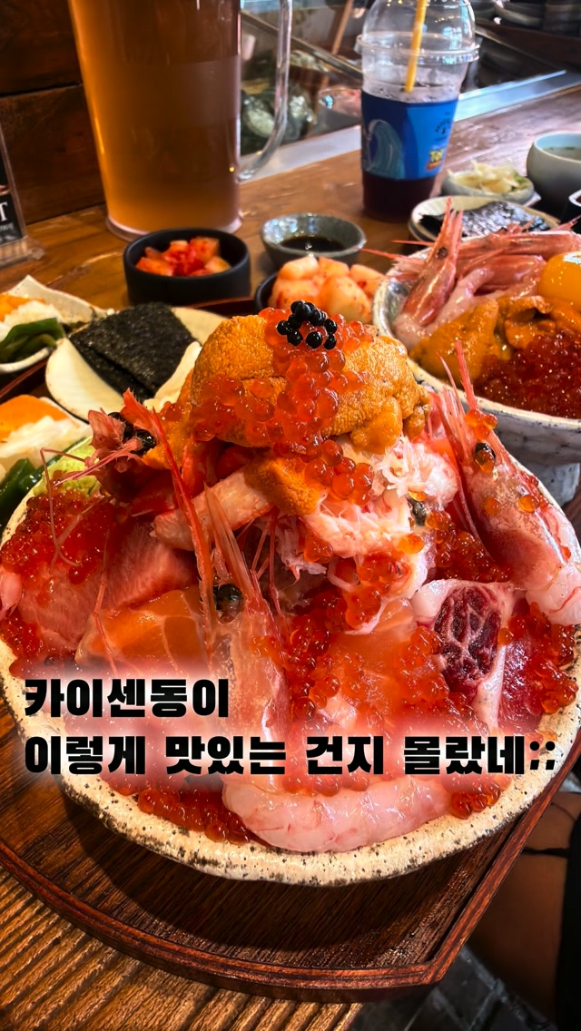Gorogoro Yongsan Offers Omakase-Worthy Dining