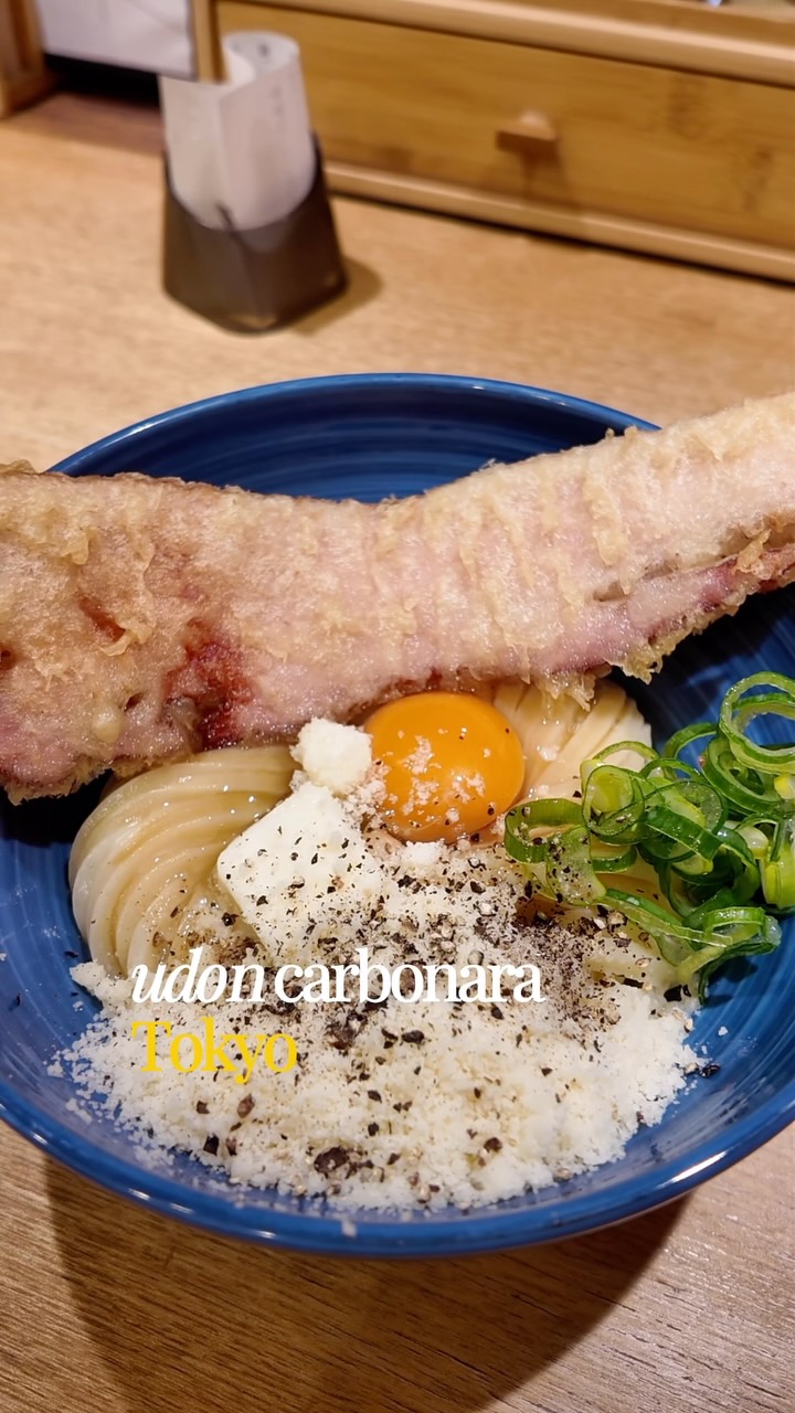 Udon Shin Serves Udon Carbonara