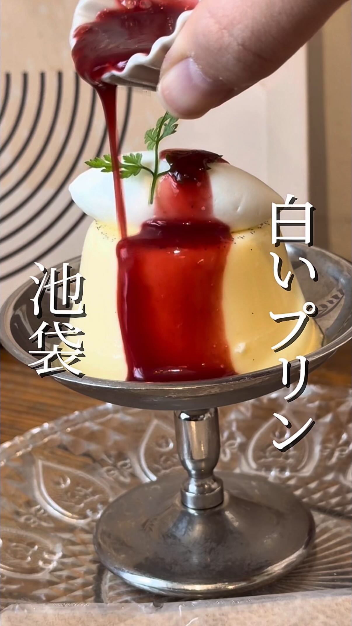 Sunny Days Pudding Cafe Serves Unique Desserts