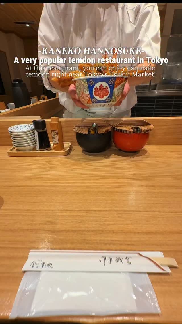 Popular Tokyo Tempura Restaurants Near Tsukiji