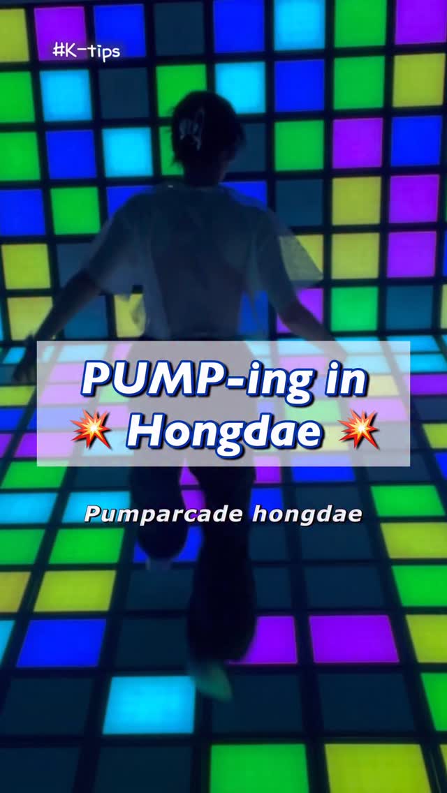 Dance Game Fun At Seoul's Pumparcade