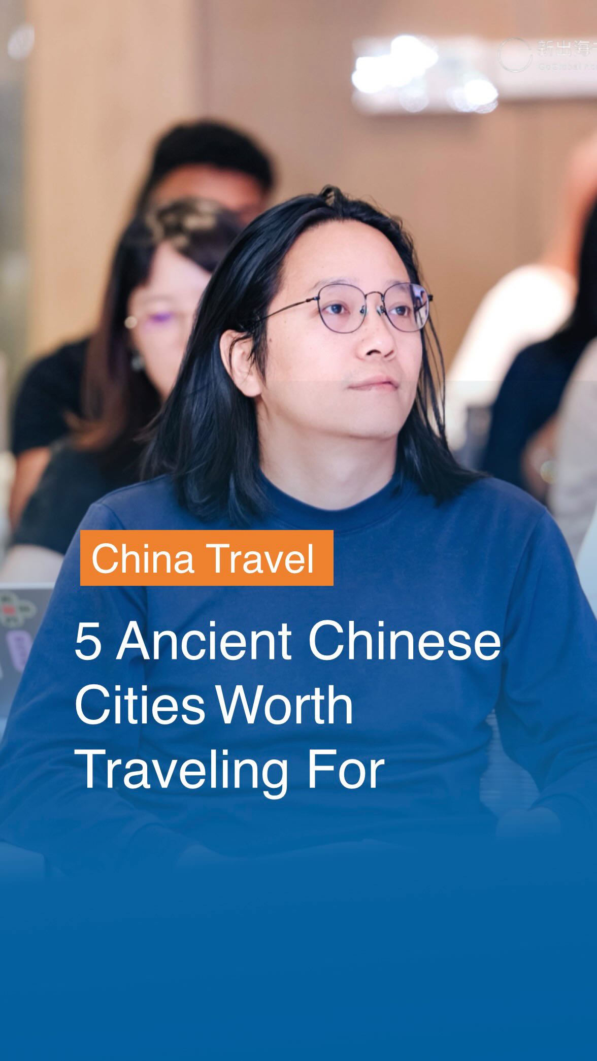 Five Ancient Chinese Cities Showcase Diverse Cultures