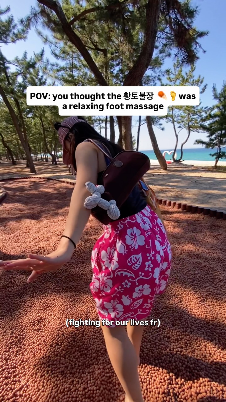 Muan Mudflat Acupressure Path Painful Experience