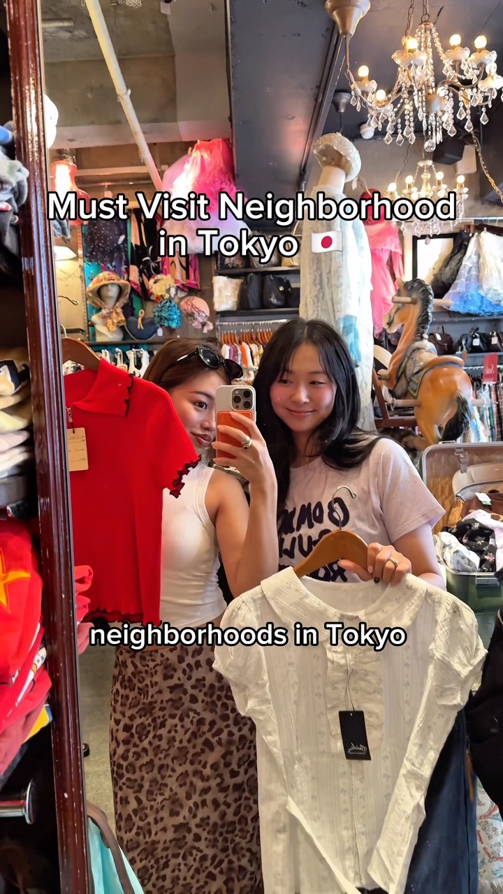 Koenji Food and Thrifting Adventures