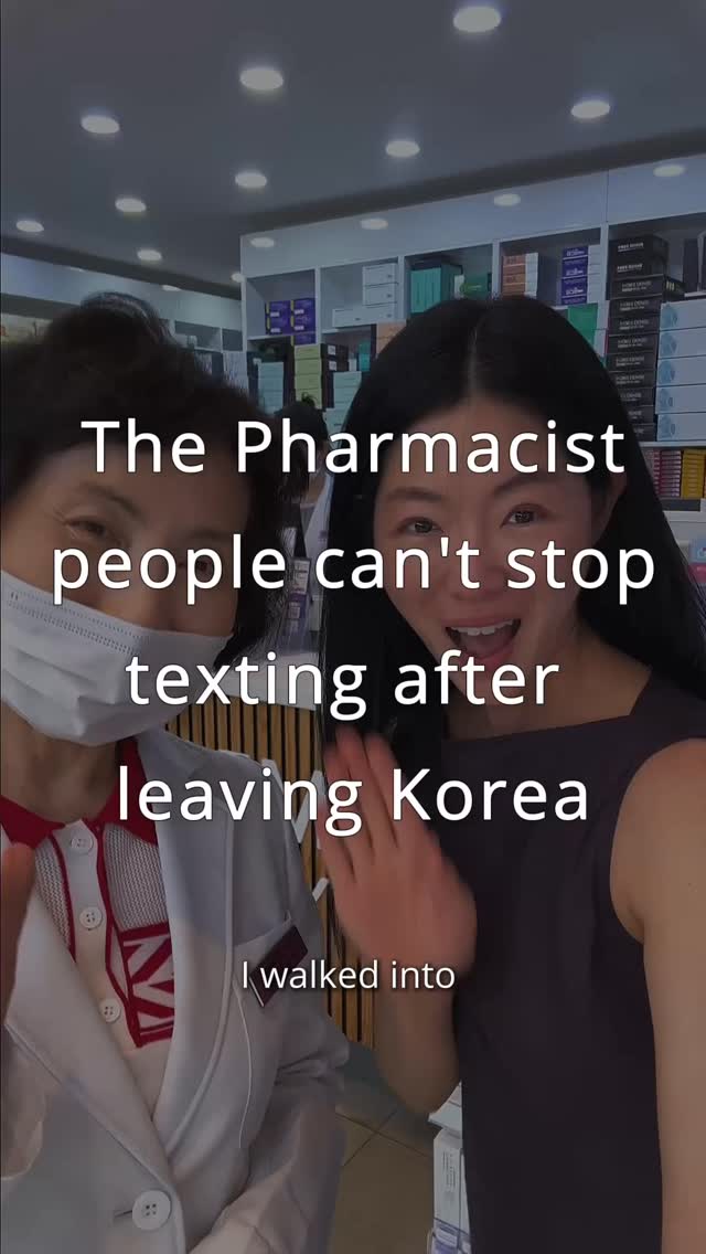 Discover Korean Pharmacy Gems and Skincare Secrets