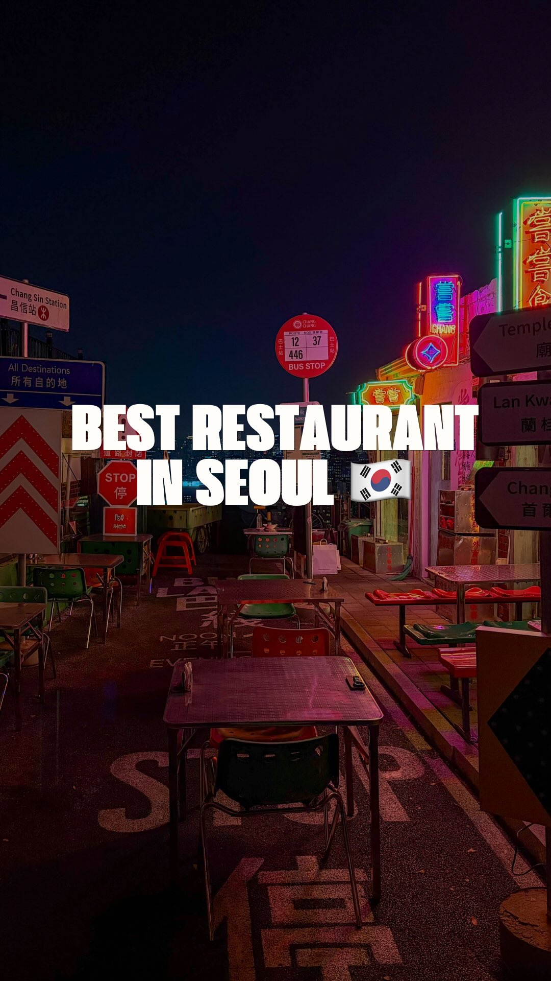 Chang Chang Restaurant Offers Seoul City Views