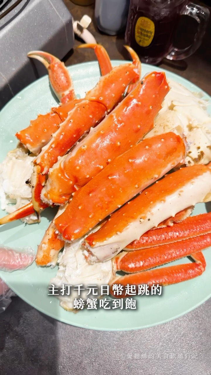 All-You-Can-Eat Crab Restaurant in Tokyo