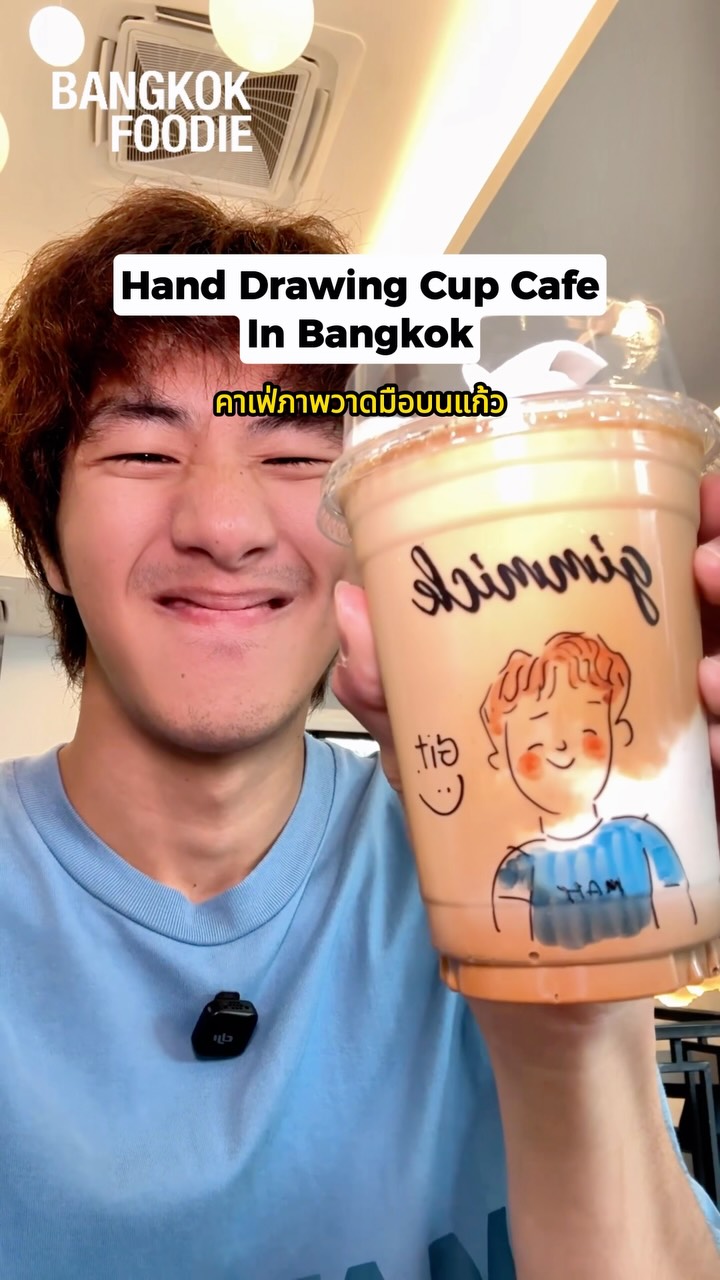 Artistic Coffee Served at Cozy Thai Cafe
