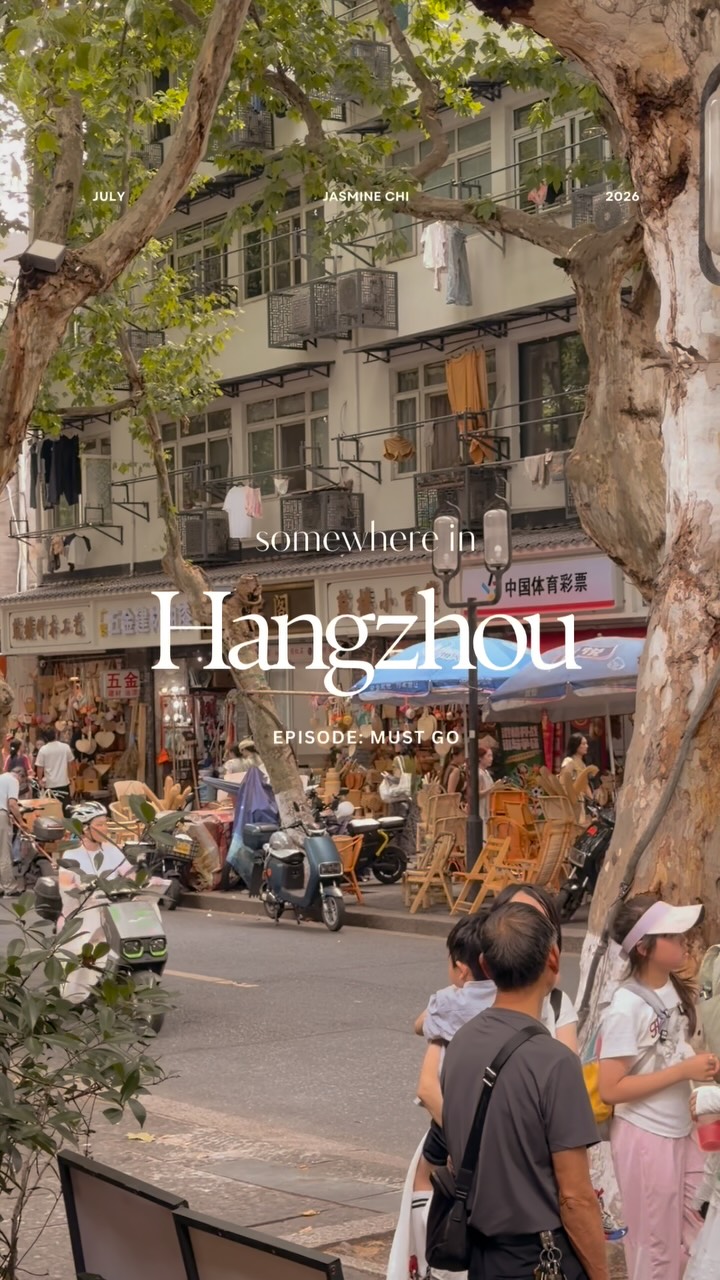 2 Restaurants in China