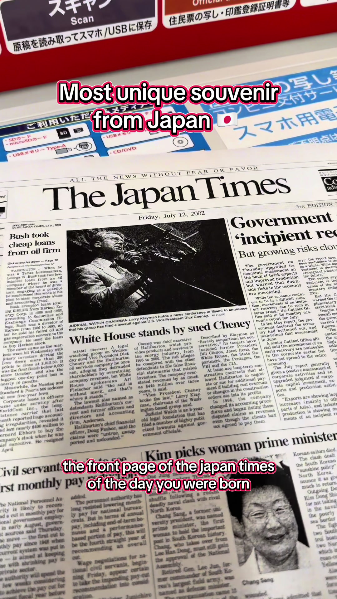 Print Your Own Japan Times Newspaper At Lawson