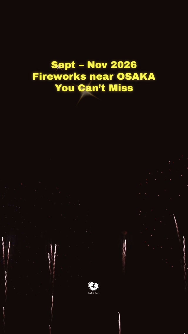 Osaka Fireworks Viewing Spots and Tips