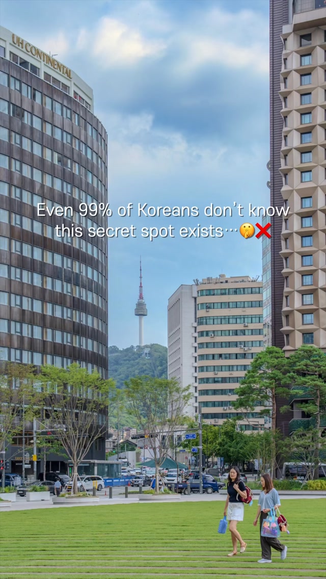 Seoul's Best Views: N Seoul Tower To Blue House