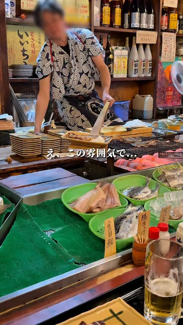Robata Musashi Offers Affordable Izakaya Experience