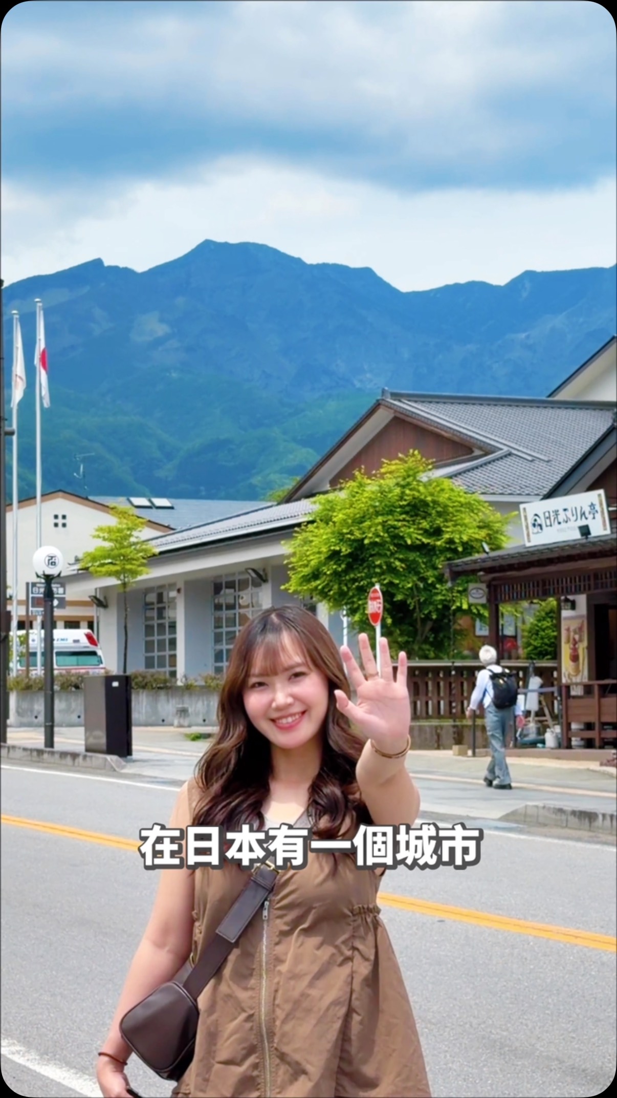Nikko Day Trip: Shrines, Waterfalls, and Local Treats