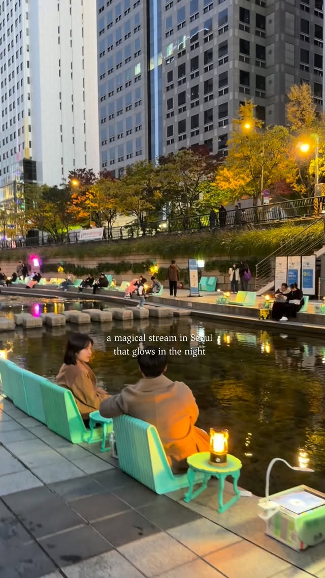 Seoul's Cheonggyecheon Stream Light and Sound Show