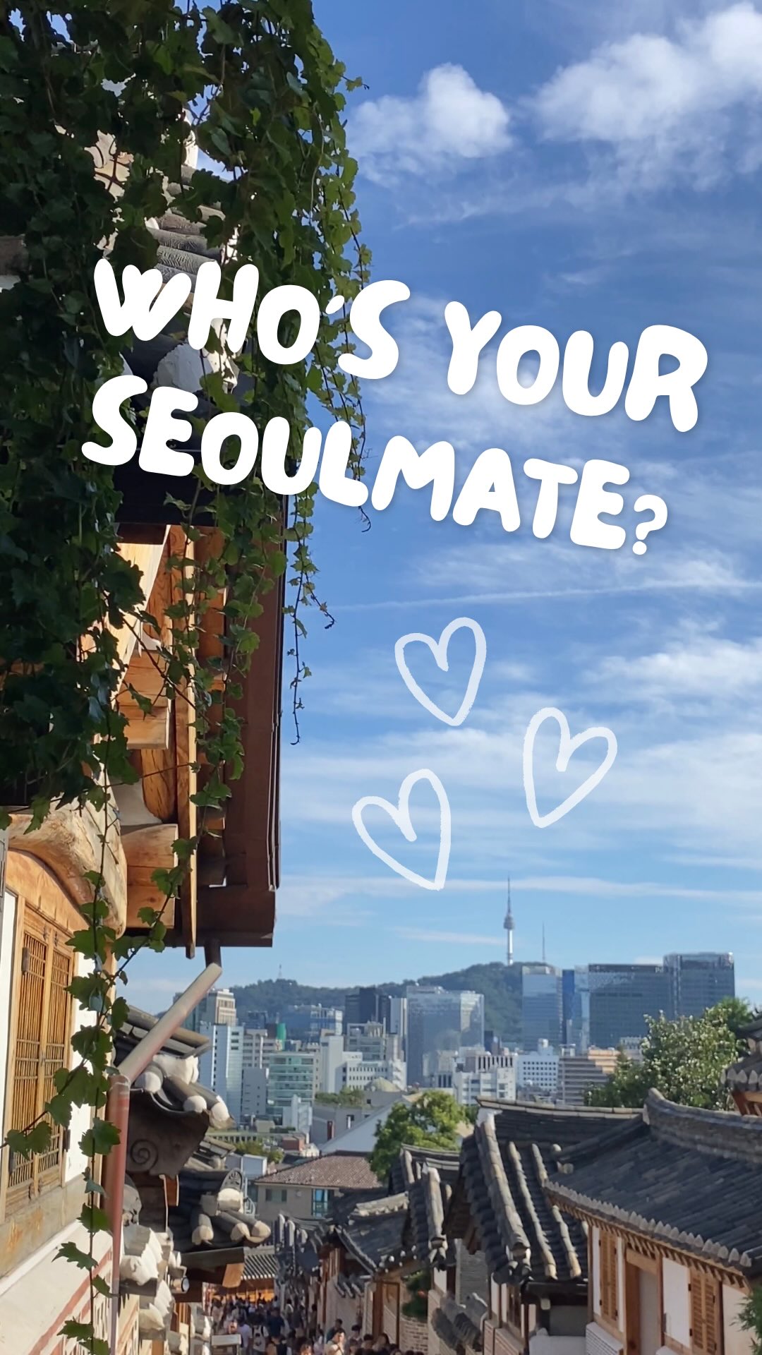 Seoul's Iconic Towers, Gates, and Libraries