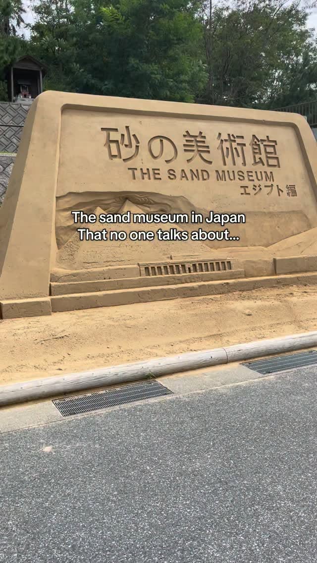 Tottori Sand Museum Features World Travel Themes