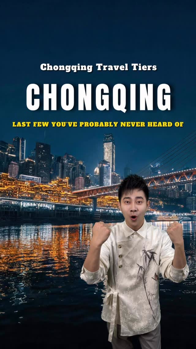 Chongqing's Hidden Gems and Iconic Landmarks