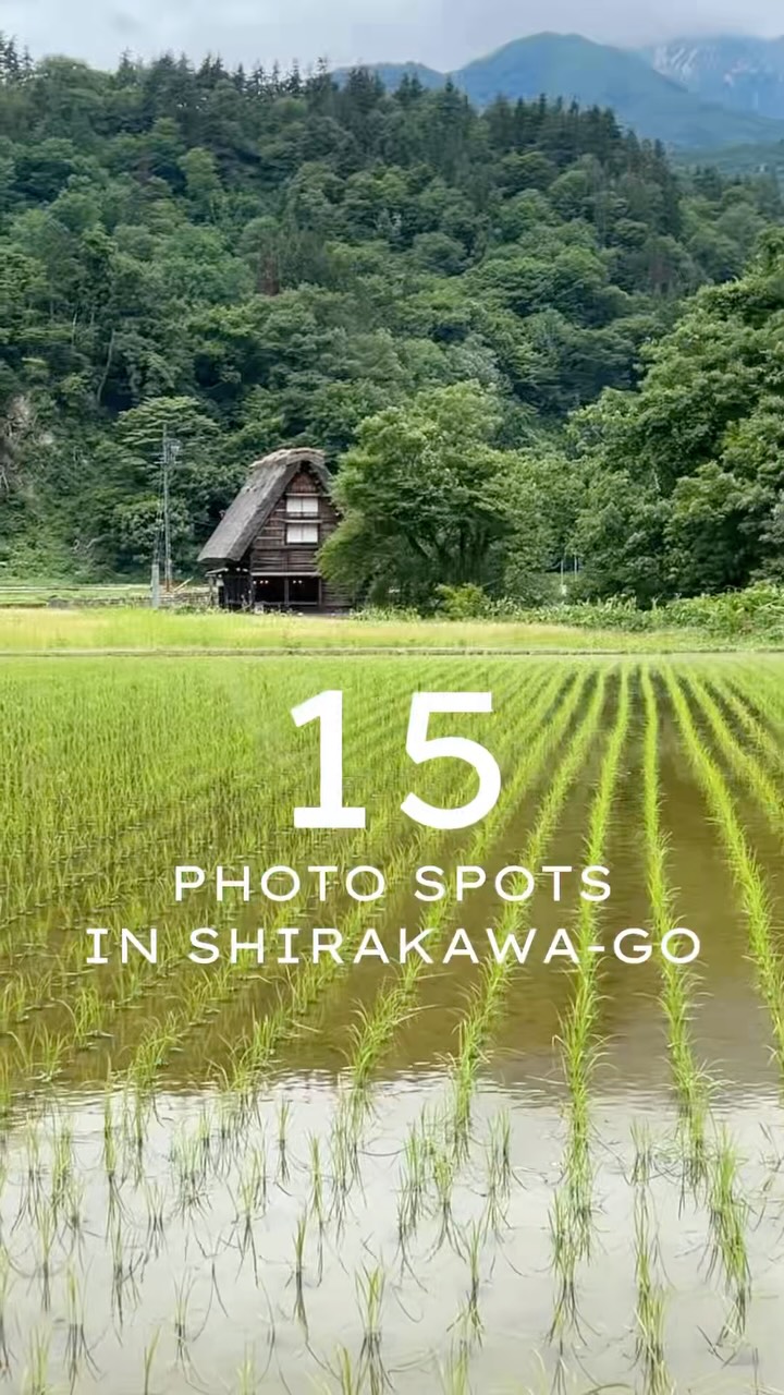 Shirakawa-go Offers Diverse Scenery Beyond Gassho Houses