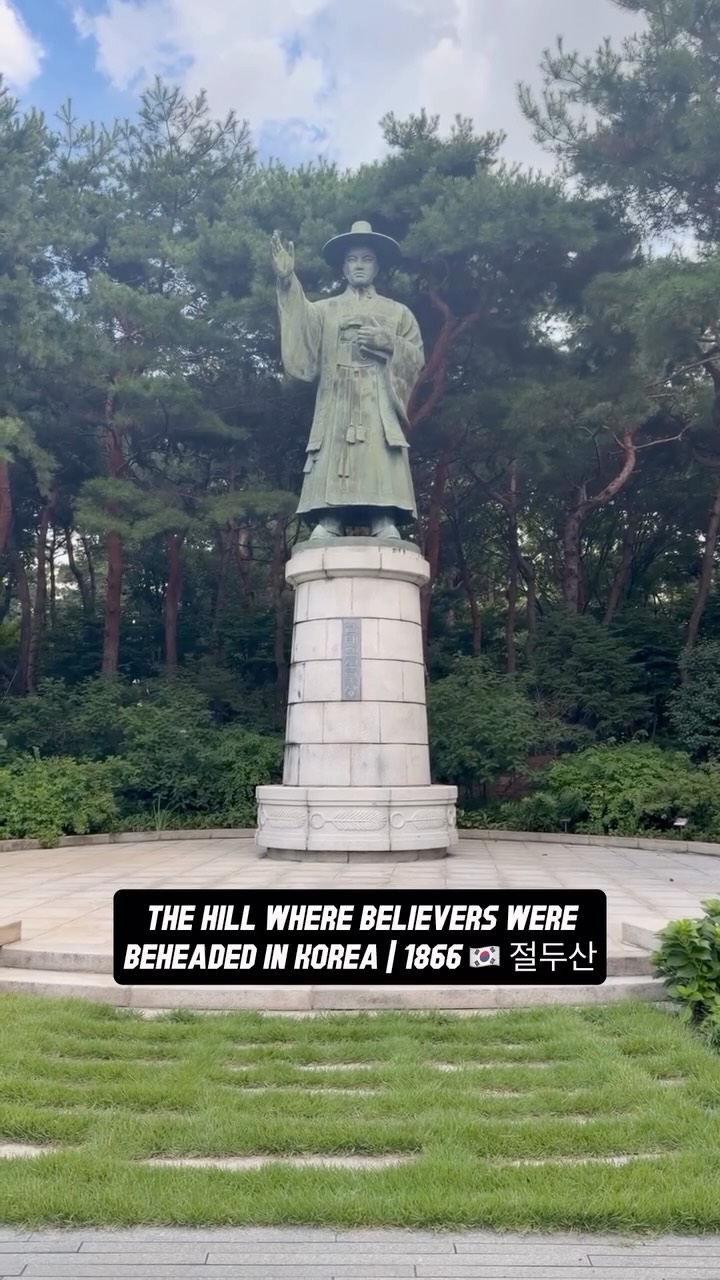 Jeoldusan Martyrs' Shrine Memorializes Korean Catholics