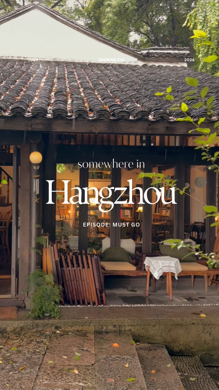 Hangzhou's Rainy Day Itinerary: Tea, Gelato, and Dumplings