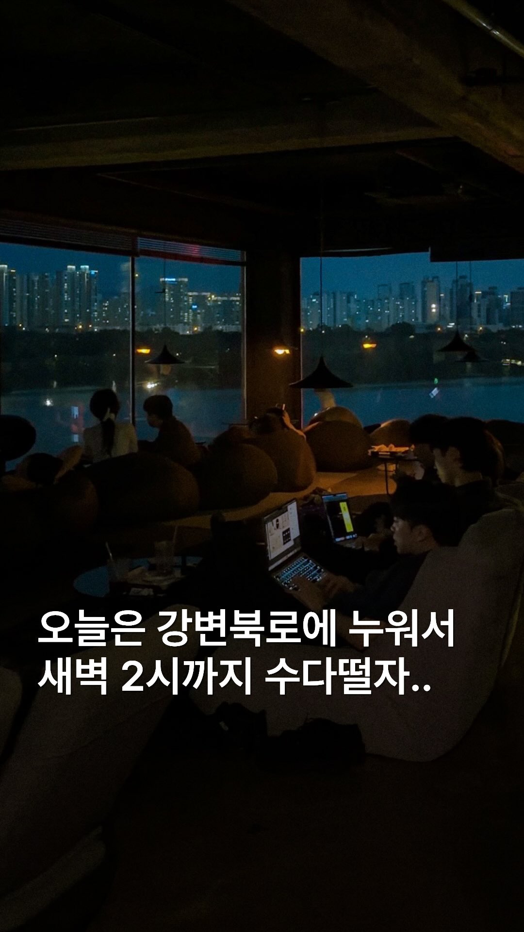 Namyangju Cafe Offers Han River Night Views
