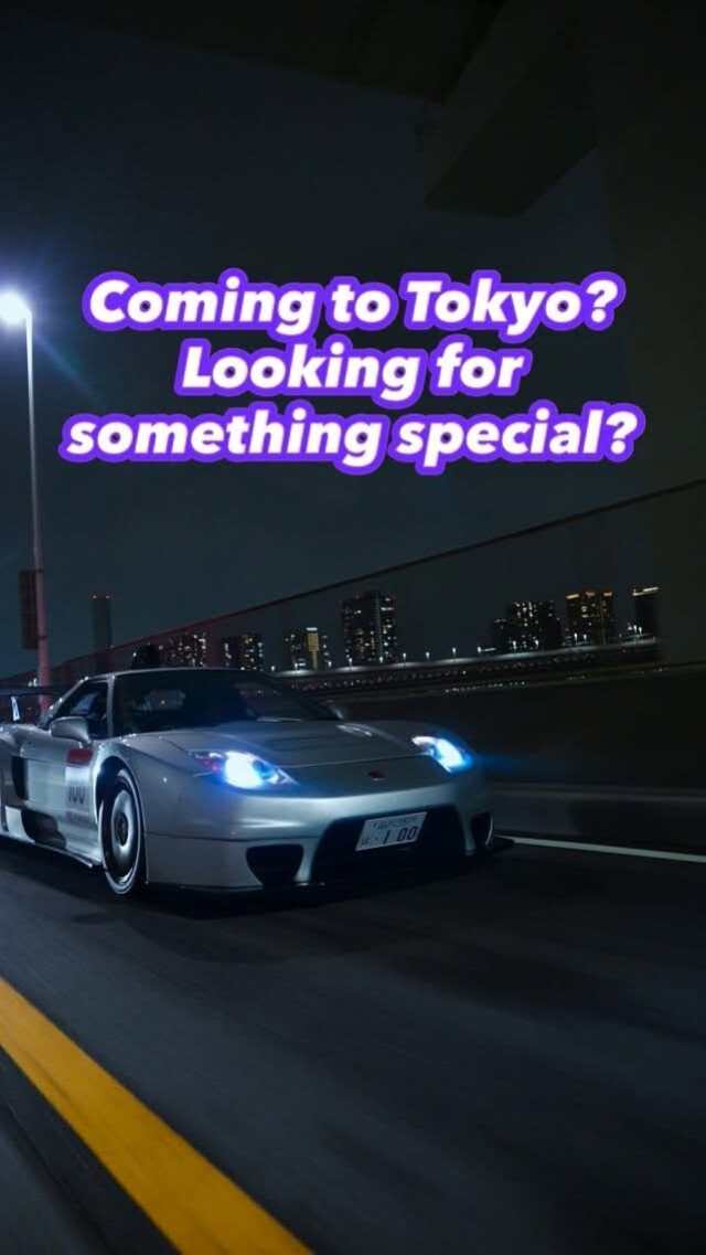 Tokyo's Iconic JDM Car Meet-Up Spot