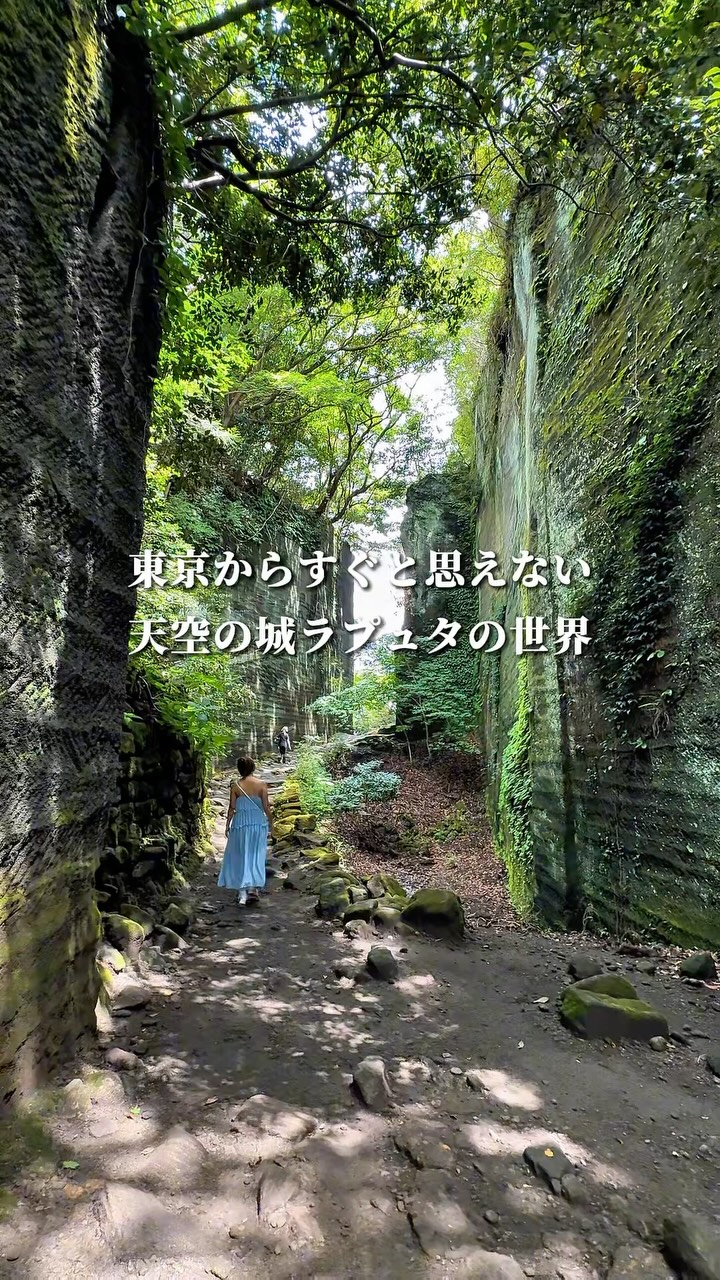 Mount Nokogiri's Temples and Views