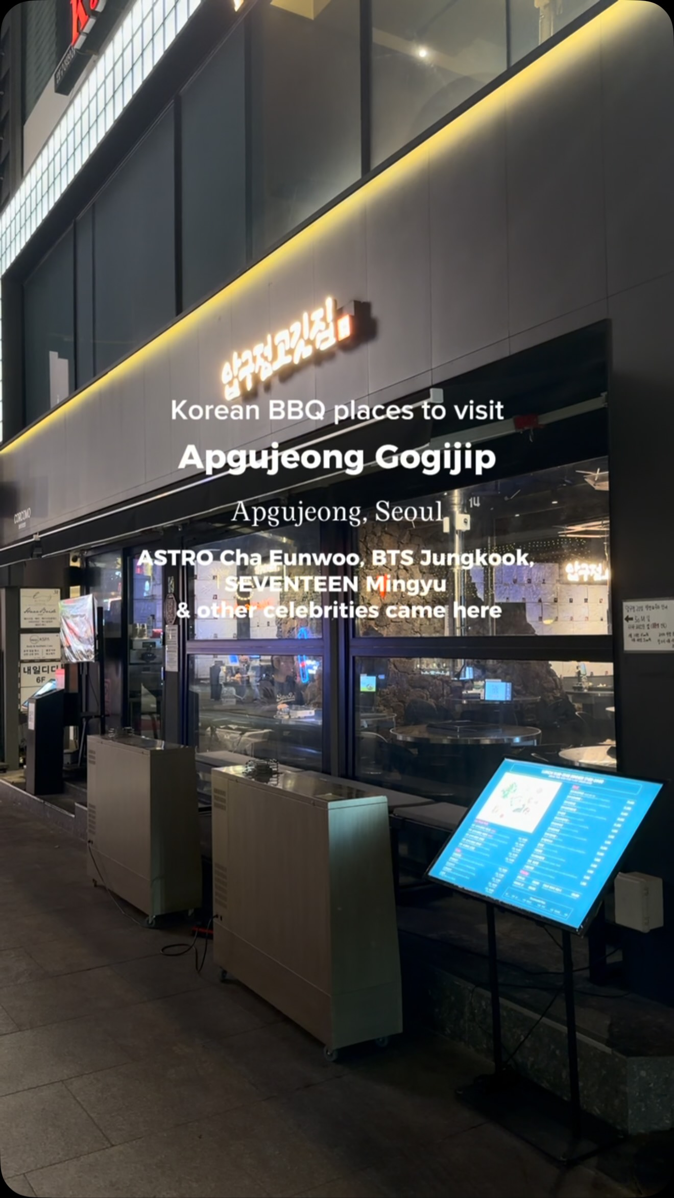 Celebrity-Favorite BBQ Spot in Apgujeong