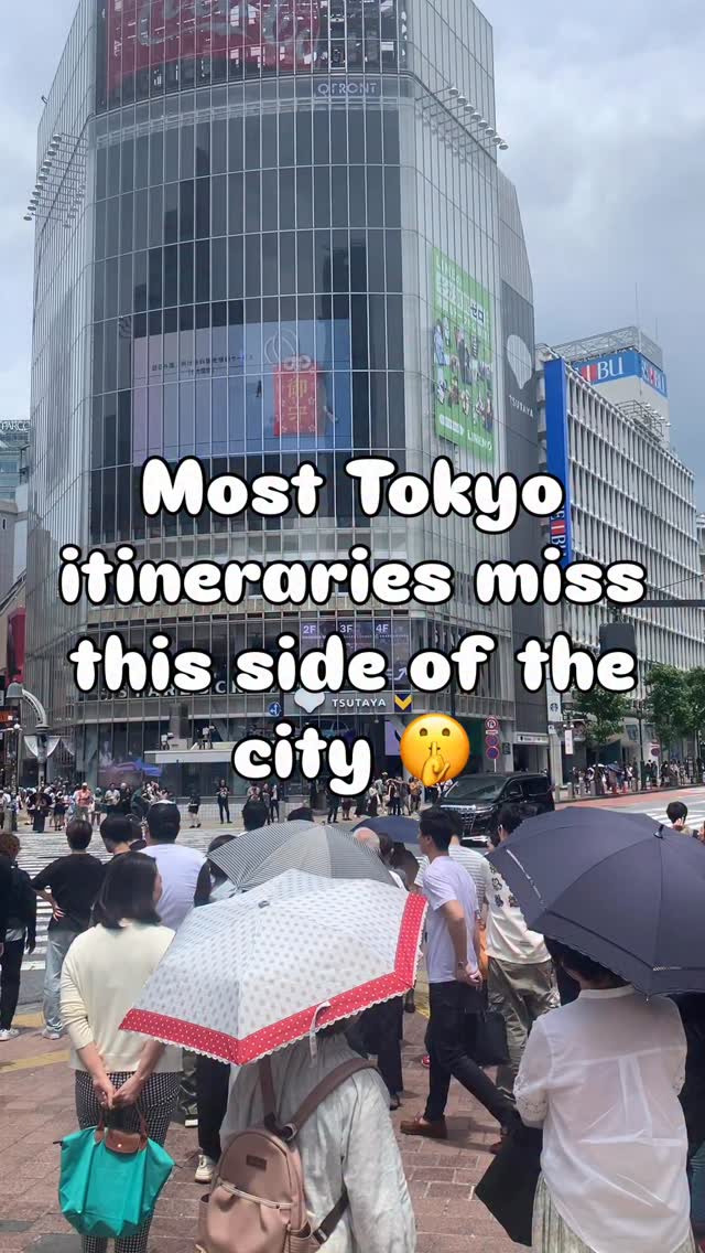 Six Tokyo Destinations Beyond the Usual Tourist Trail