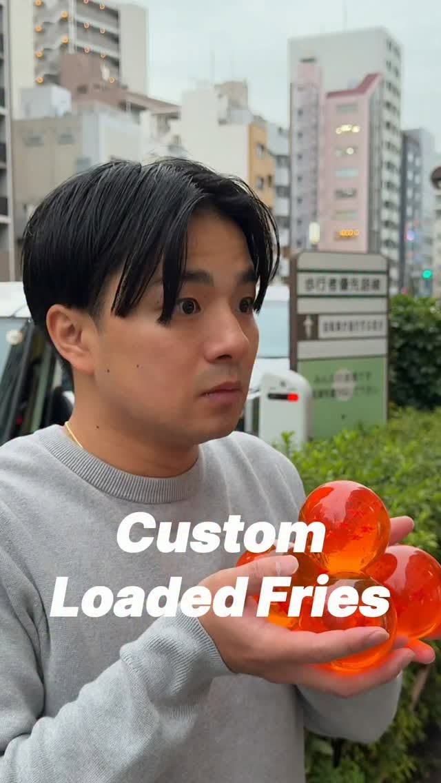 Crispy Korean Fries Come to Tokyo