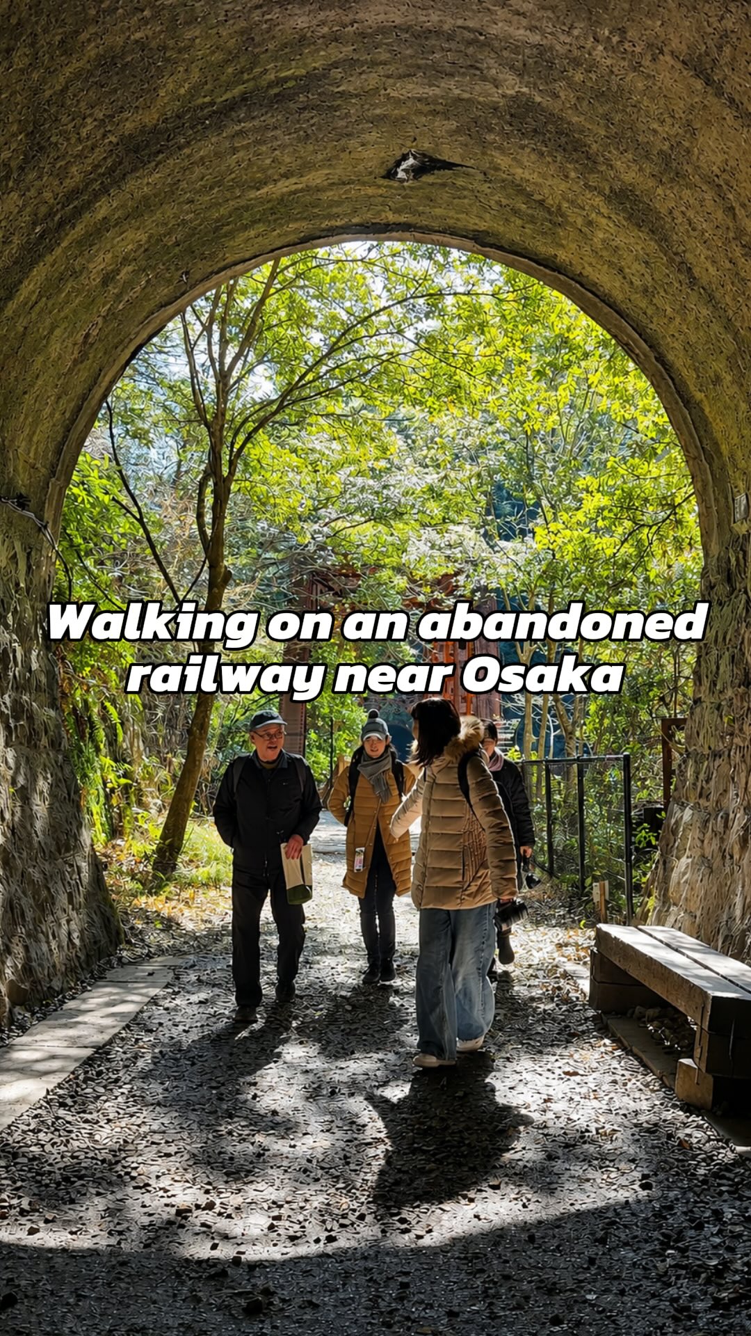 Fukuchiyama Line Abandoned Railway Hiking Course