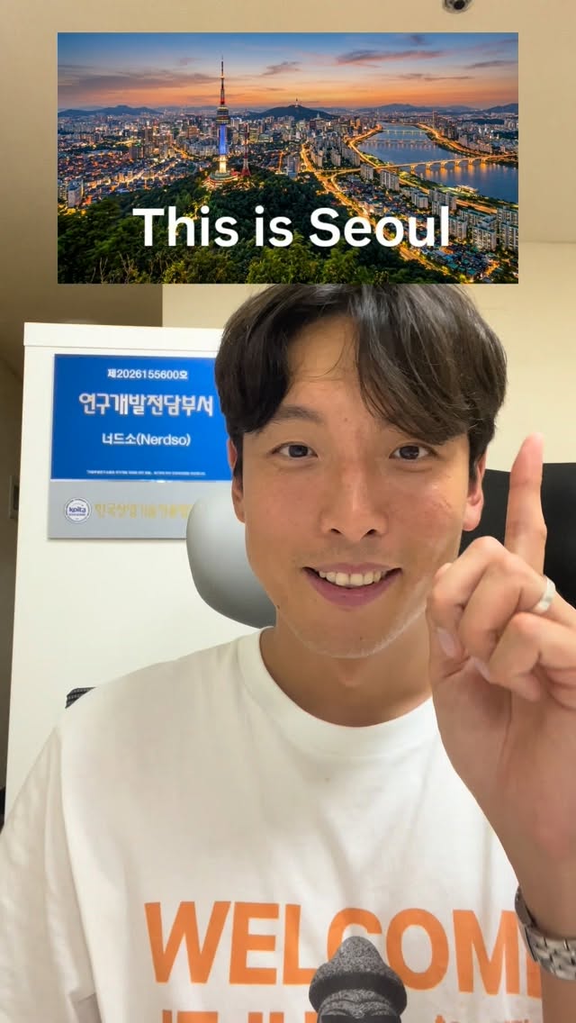 Seoul's Hidden Vistas and Hanok Convenience Stores