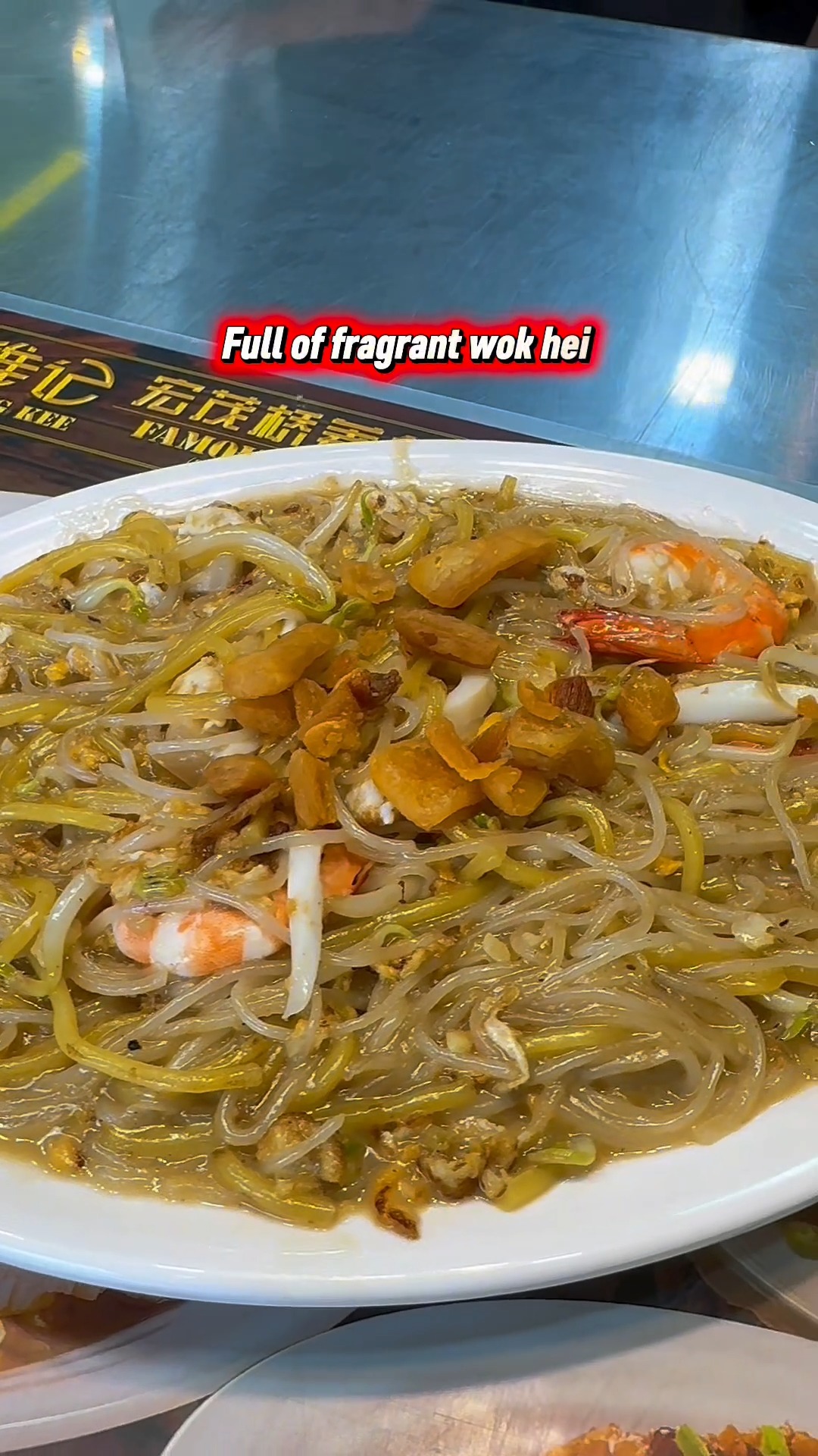 Xiong Kee Famous Carrot Cake's Hokkien Mee