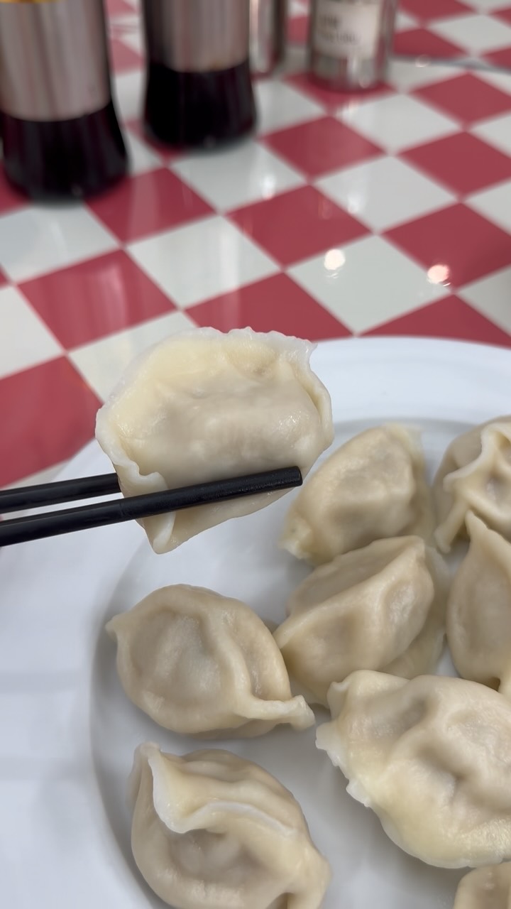 Northern Chinese Dumpling Restaurant