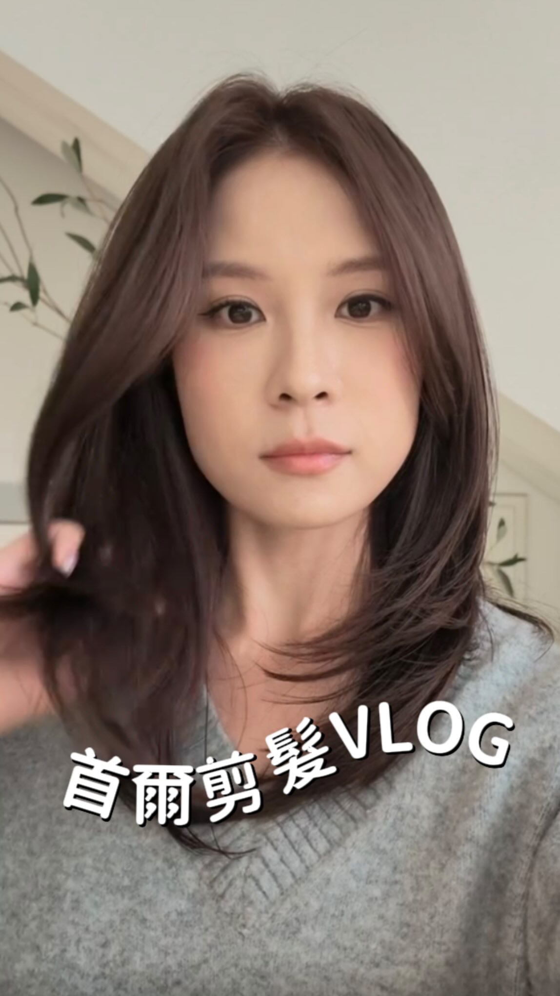 Korean Hair Salons Offer Layered Cuts and Long-Lasting Color
