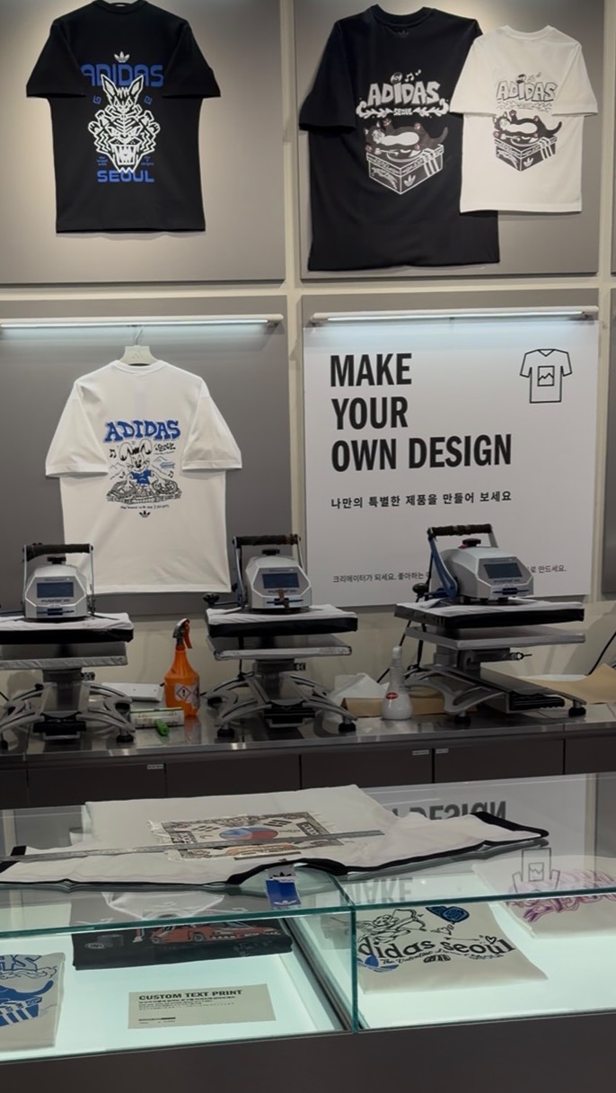 Adidas Customization Experiences In Seoul Districts